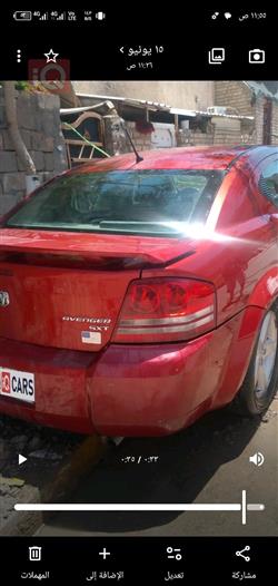 Dodge Avenger